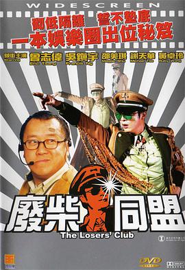 少妇spa按摩高潮七次