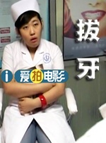 麻豆精东